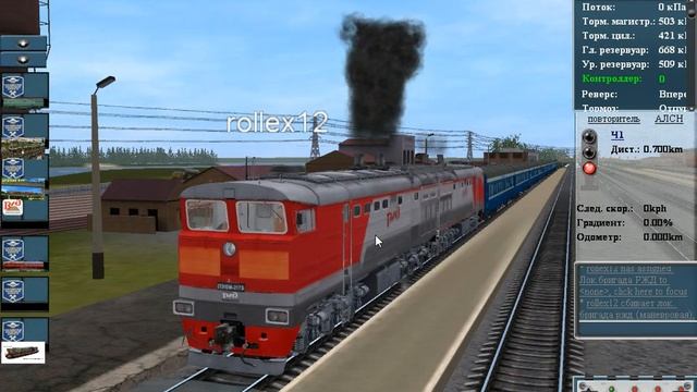 Неудачный запуск 2ТЭ - Trainz Simulator 12 смотреть онлайн