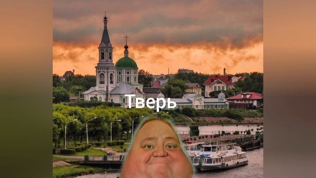 твой город это: 3 часть смотреть онлайн