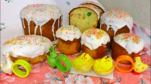Все удивляются, почему мои куличи самые вкусные! Лучшие Куличи Заварные на пасху!