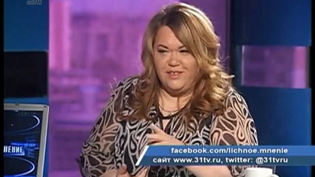 Личное мнение: Свадьба под знаком Венеры смотреть онлайн