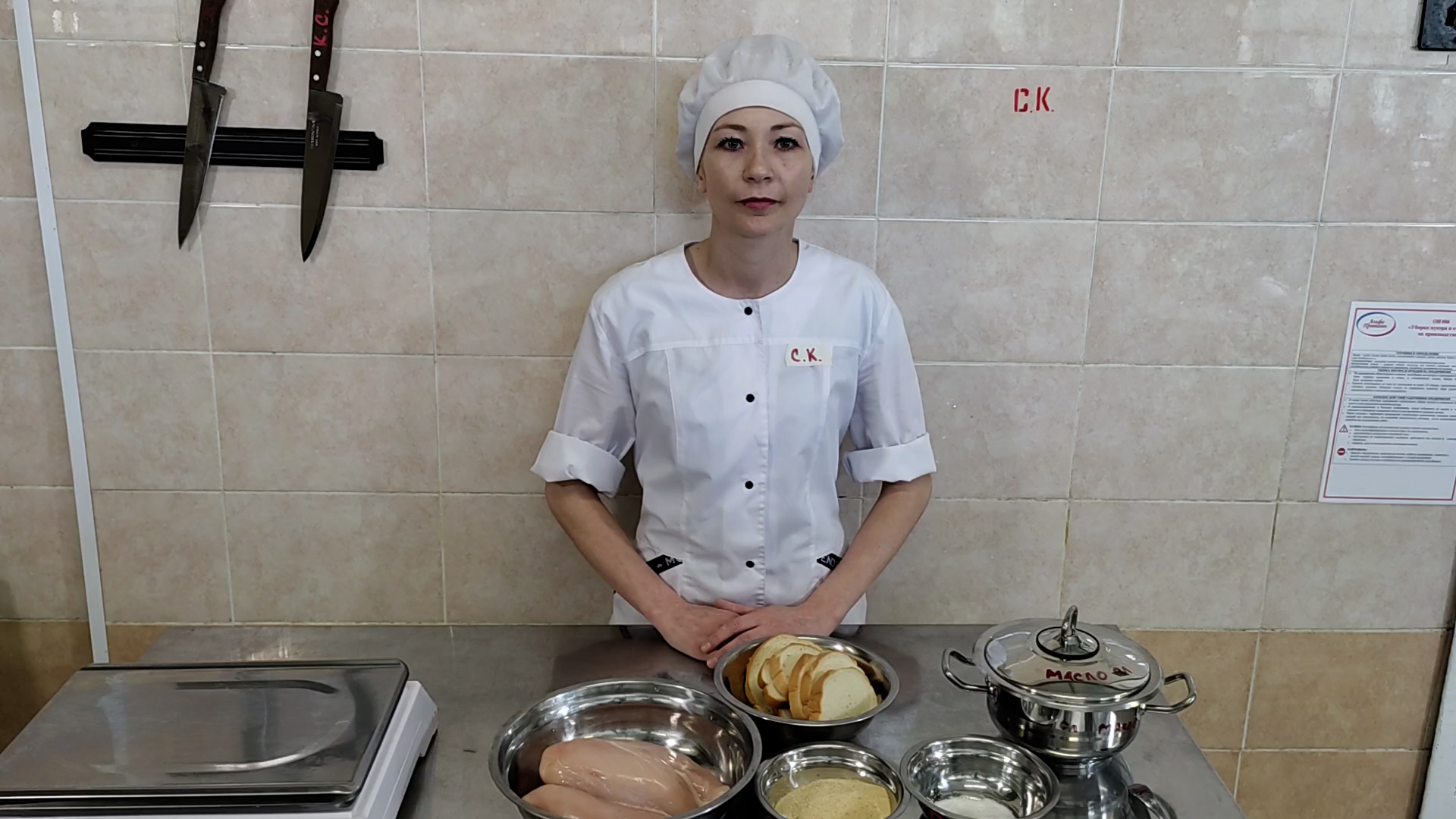 Альфа-Провиант