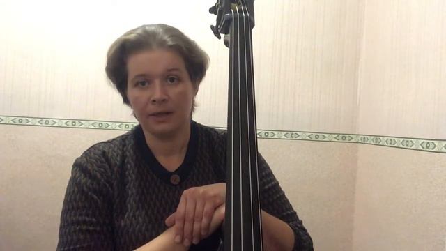 Строй контрабаса. Урок 5. Контрабас от А до Я. Видео от 13.12.2021г. смотреть онлайн
