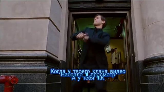 Спасибо за 1.К просмотров.Мемы #3 #2023 #мемы_тикток #тикток смотреть онлайн