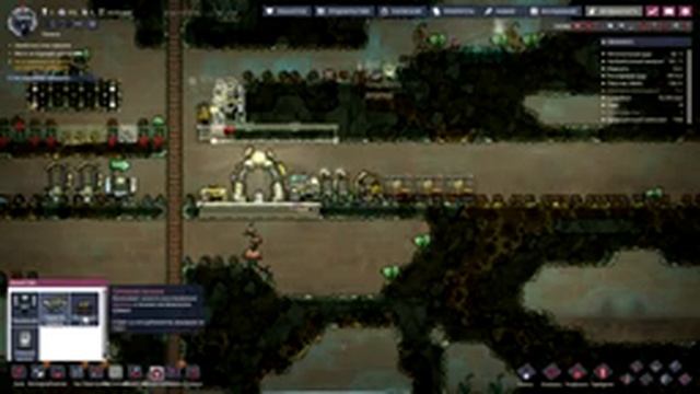 Oxygen Not Included launch upgrade Релиз. Астероид Рощевица. Начало смотреть онлайн