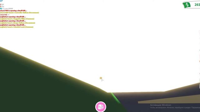 Как попасть под карту в roblox adopt me смотреть онлайн