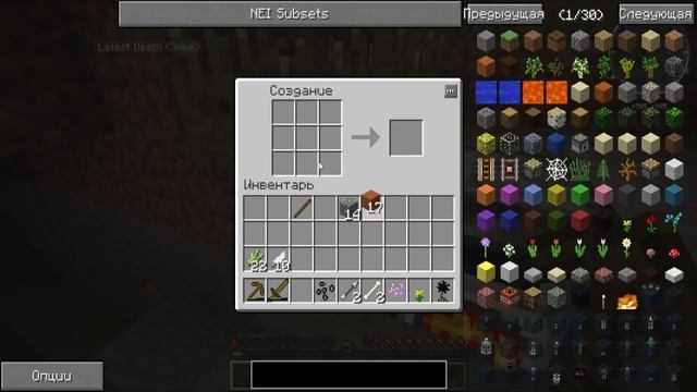 Магический Minecraft с Кубой по-русски №1 смотреть онлайн