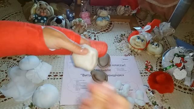 Мастер класс. Новогодняя собачка из капрона. Символ 2018 года. смотреть онлайн