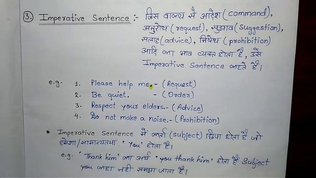 Basic English classes 3 SENTENCE.just arrived. смотреть онлайн