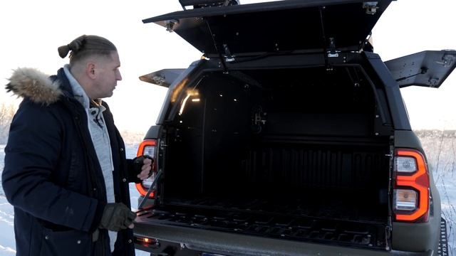 Рыболовная Душа