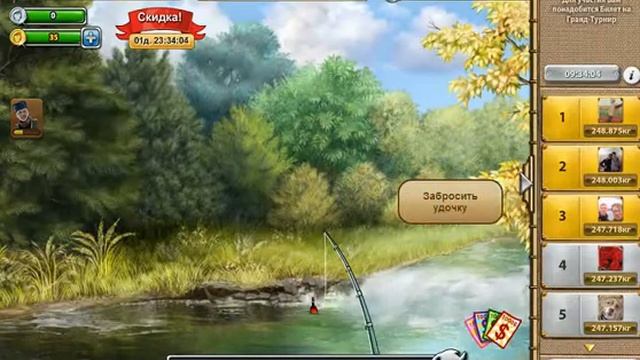 Рандомные игры в ВКонтакте смотреть онлайн