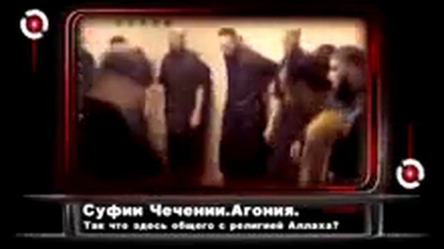 Территория суфизма.3gp смотреть онлайн
