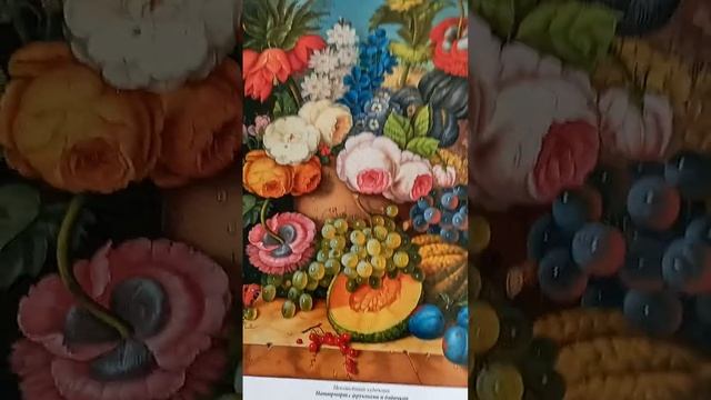 Не привыкайте к чудесам... смотреть онлайн