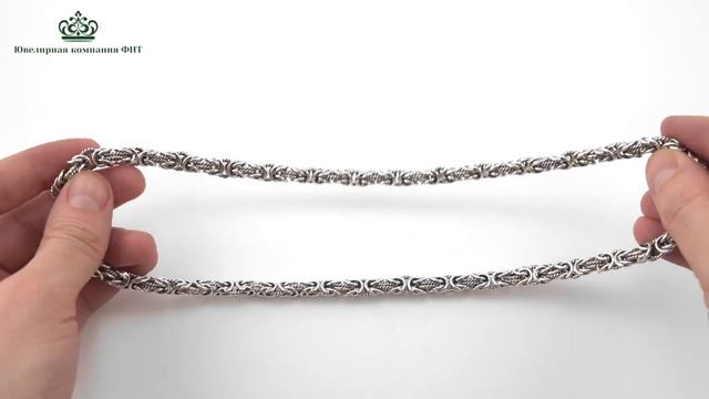 Серебряная цепь Плоский кардинал смотреть онлайн