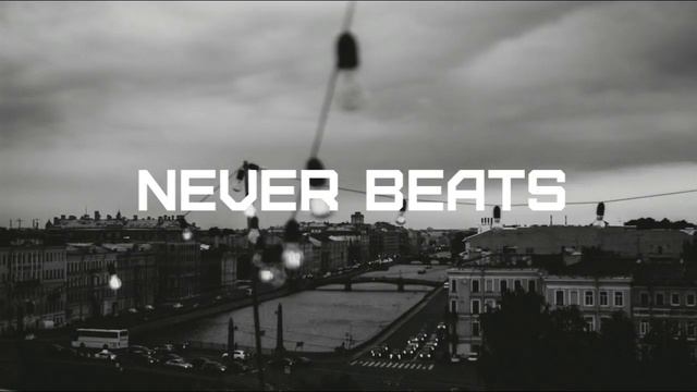 Рэп минус 2018 | INSTRUMENTAL BEATS | Грустный минус / Лирика #13 смотреть онлайн