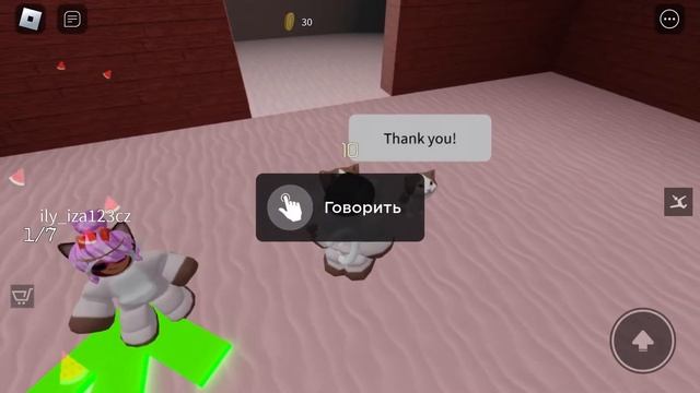 Люто играем в роблокс|Gacha life/Roblox смотреть онлайн