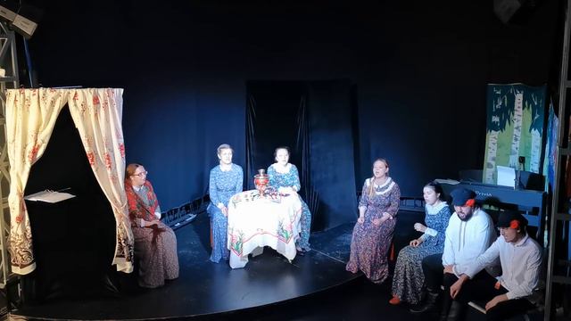 Enchanted Forest Of Music