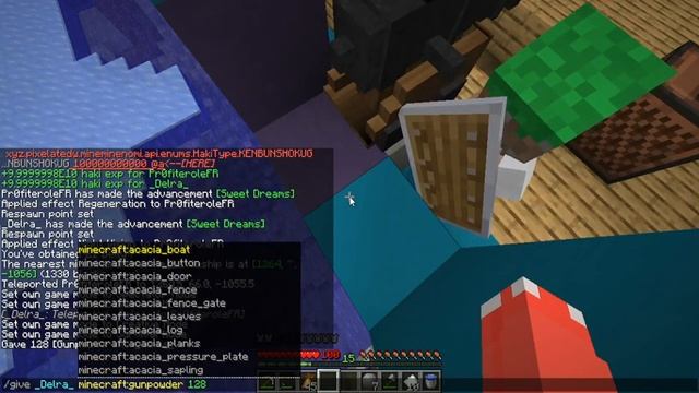 Faire n'imp avec Delra One piece смотреть онлайн