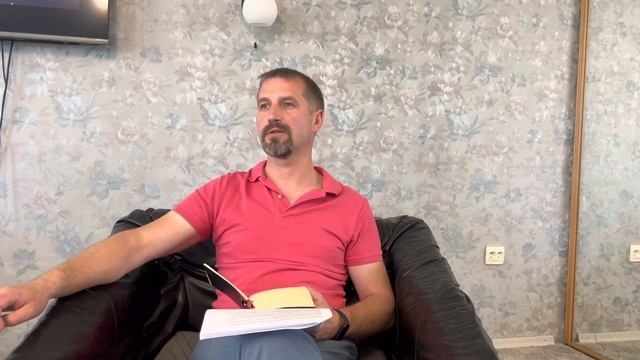 Ефесянам 2:20, Фундамент християнства. смотреть онлайн