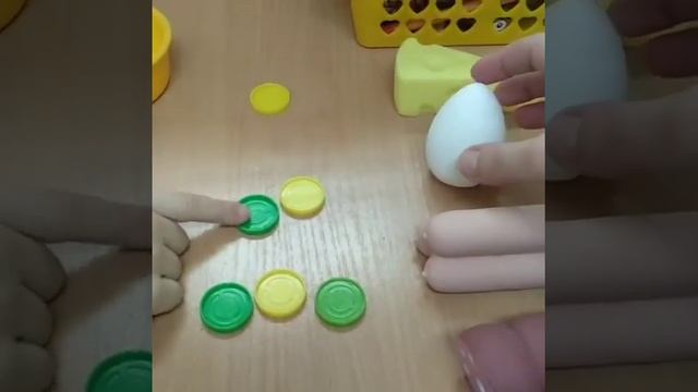 Слоговая структура слова смотреть онлайн