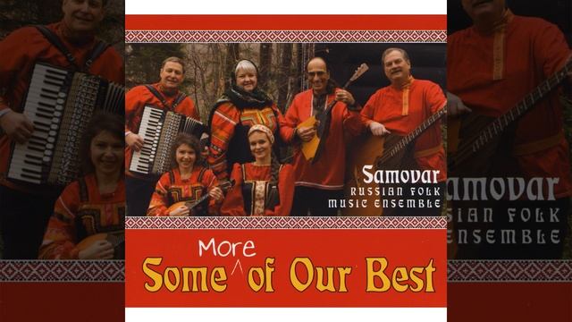 Ukrainian Polkas смотреть онлайн
