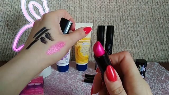 AVON//Отзыв на новинки 9 и 10 каталогов