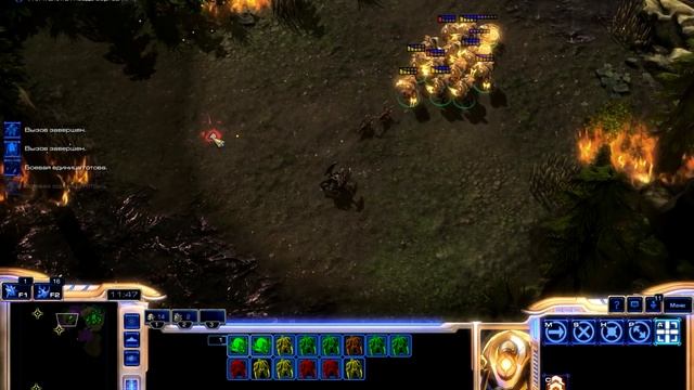 Странные Сигналы ● StarCraft 2: Объединение Чистильщиков смотреть онлайн