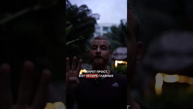 Тренируюсь и не худею, что делать? смотреть онлайн