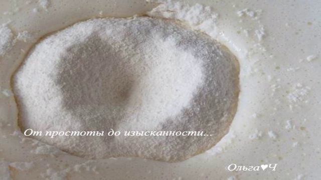 Вкусные будни