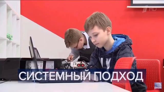 Анонс программы ВРЕМЯ смотреть онлайн