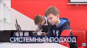 Анонс программы ВРЕМЯ