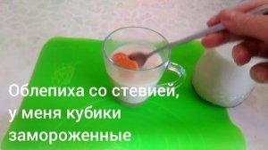 Как сделать #отвар #овса в шелухе и супер полезное #овсяное #молочко с лечебными добавками!!!