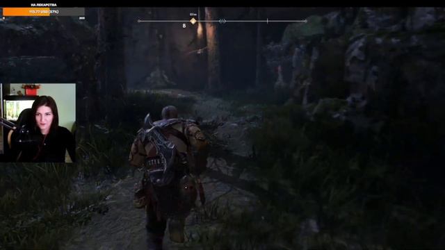 God Of War Первый раз Девушка стримит #games #девушкастримит #стримерша #stream #kris #godofwar смотреть онлайн