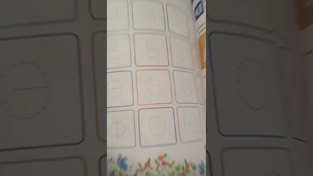 Рабочая тетрадь 