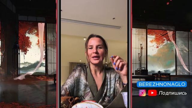 Барьеры в карьере. Как преодолеть ? Как сломать "Стеклянный потолок" ? Энергетические протяжки. смотреть онлайн