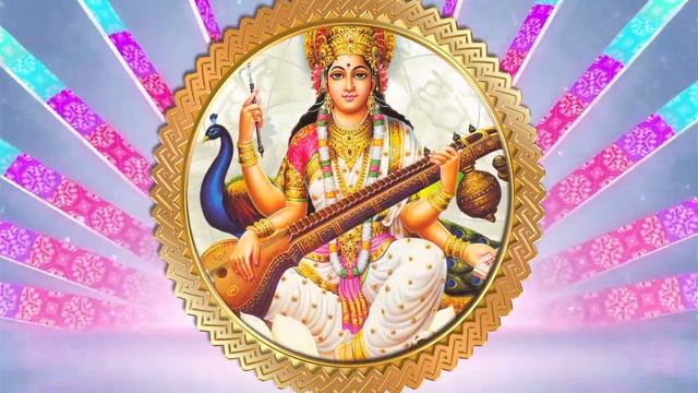 Om Sri Vidya Lakshmi Namaha