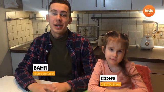 Иисус, но не Христос / Иисус Навин | Заокский Kids | Детский христианский стрим #17 смотреть онлайн