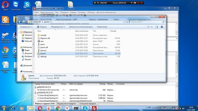 Как залить Mysql мод на хостинг смотреть онлайн