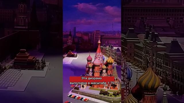 Как попасть в сталинскую высотку в Москве смотреть онлайн