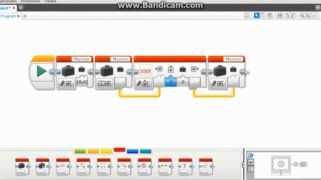 "Лабиринт: туда и обратно". Что такое массив EV3 смотреть онлайн