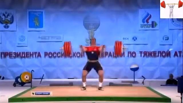 238 Clean & Jerk World Record Weightlifting David Bedzhanyan смотреть онлайн