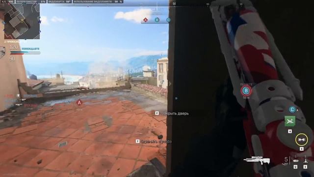 НОВЫЙ СЕЗОН - НОВОЕ ОРУЖИЕ - НОВЫЕ РЕЖИМЫ В Warzone 2