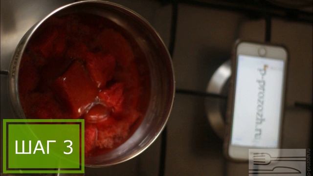 Кулинарное Дело с Любовью