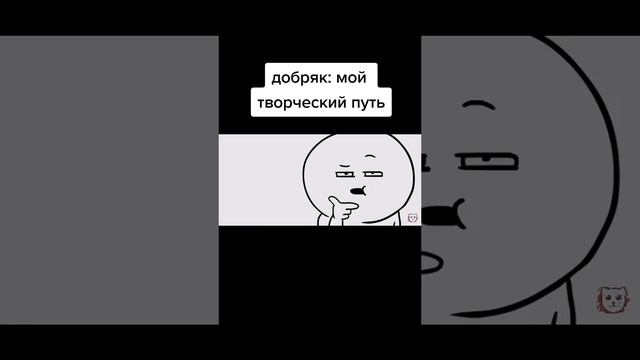 @marmaj смотреть онлайн