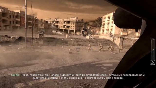 Call Of Duty Modern Warfare #4 Какой еще ЯДЕРНЫЙ ВЗРЫВ?!? смотреть онлайн