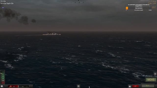 Atlantic Fleet |  Кампания за Германию - Часть 9  | 1940 год.