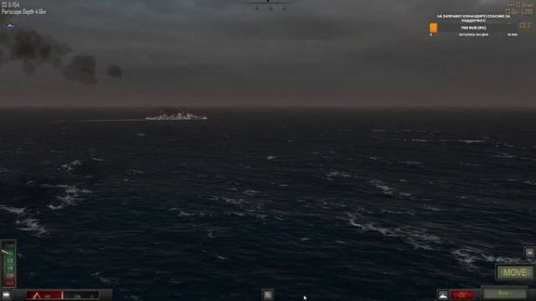 Atlantic Fleet | Кампания за Германию - Часть 9 | 1940 год.