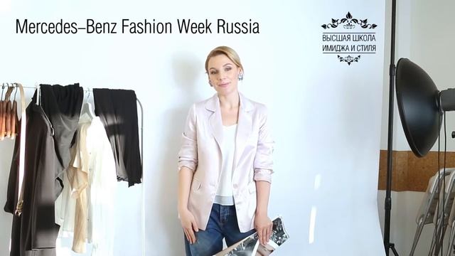 Стажировка в Москве Fashion Week spring 2017 смотреть онлайн