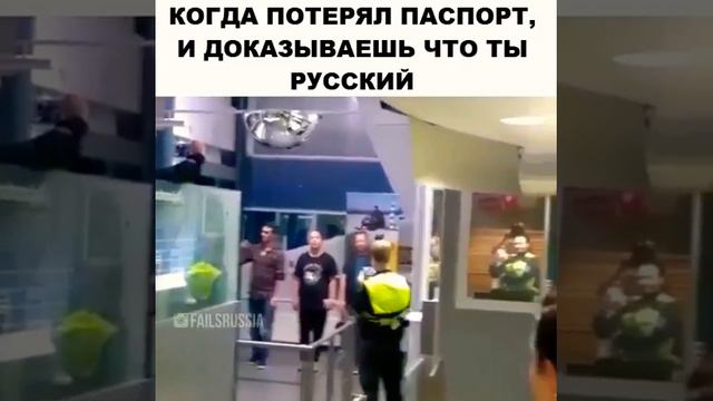 Amazing Travel Adventures