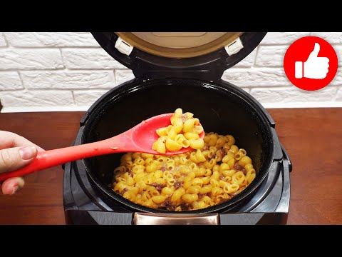 Этот Рецепт никогда Не Подведет! Вкуснее быстрее макарон по-флотски! 3 рецепта макарон в мультиварке смотреть онлайн