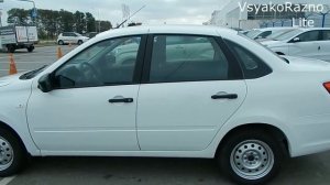новая LADA Granta FL   цвет Белое облако 240
